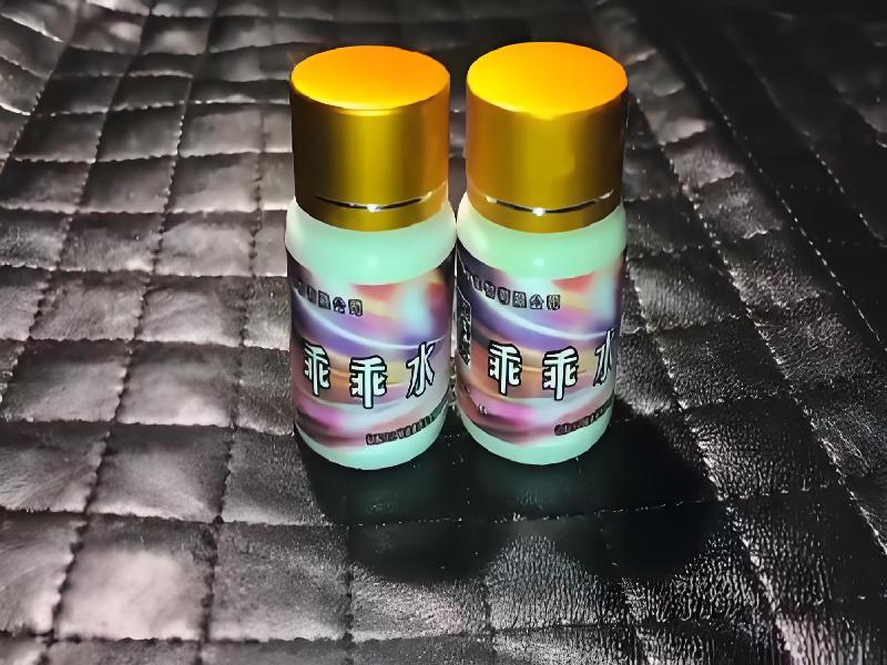 崔迷催药3099-OATm型号